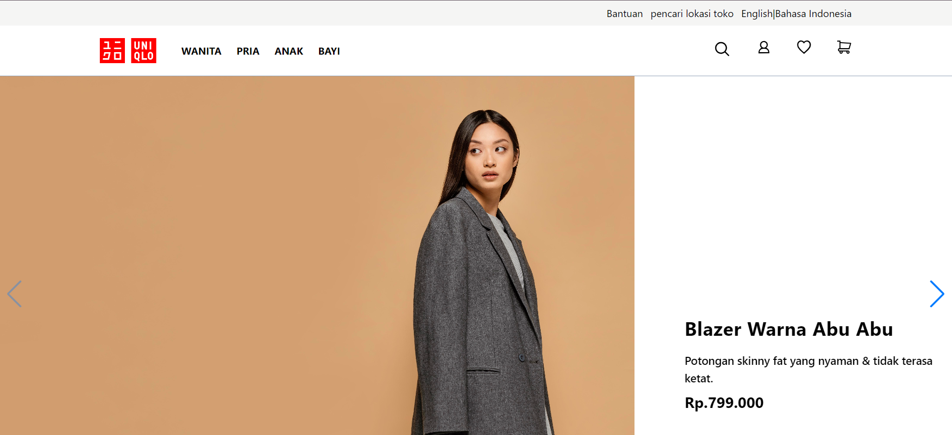 Image of Uniqlo Clonning